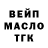 Метадон VHQ Tona Anikina