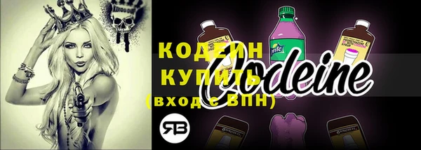 a pvp Армянск