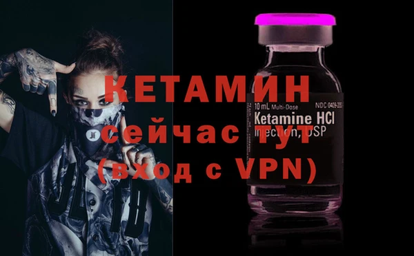 a pvp Армянск