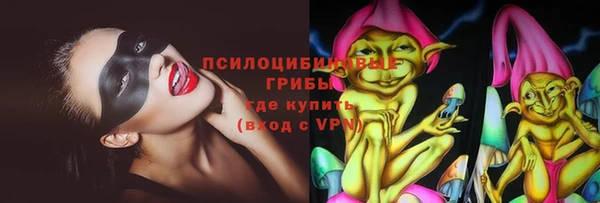 a pvp Армянск
