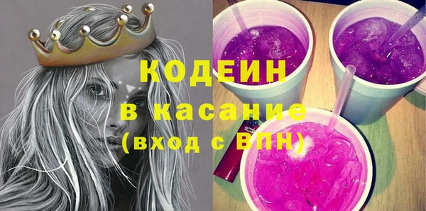 a pvp Армянск