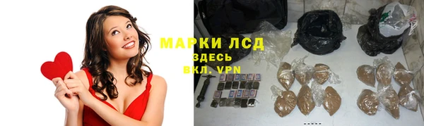 a pvp Армянск
