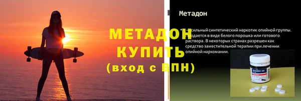 a pvp Армянск