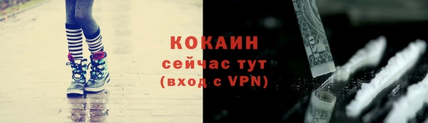 a pvp Армянск