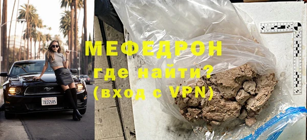 a pvp Армянск