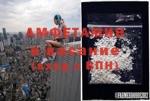 марки nbome Аркадак