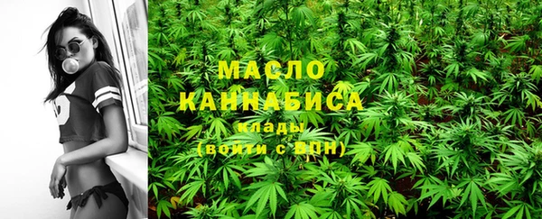 марки nbome Аркадак