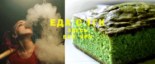 марки nbome Аркадак