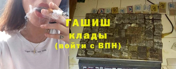 a pvp Армянск