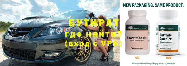 a pvp Армянск