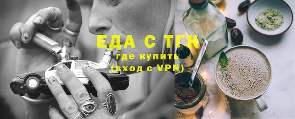 a pvp Армянск