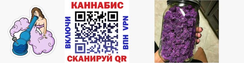 Конопля Amnesia  дарнет шоп  Сасово 